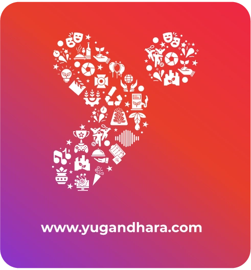 yugandhara